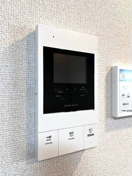 FSネコテラスのセキュリティ