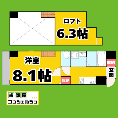 G style栄東の間取り