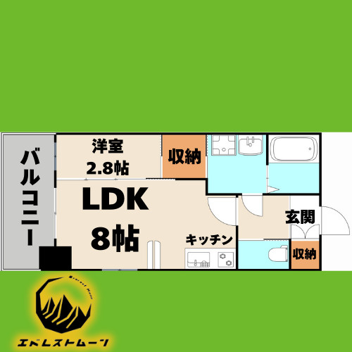 オリス丸の内