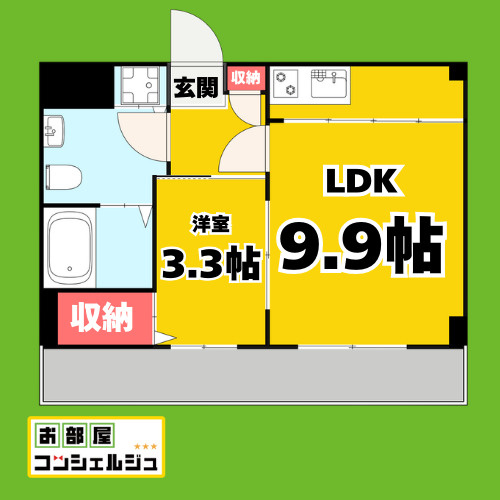 ティーブロッサムの間取り