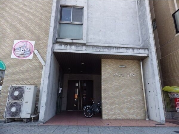 ティーブロッサムのエントランス