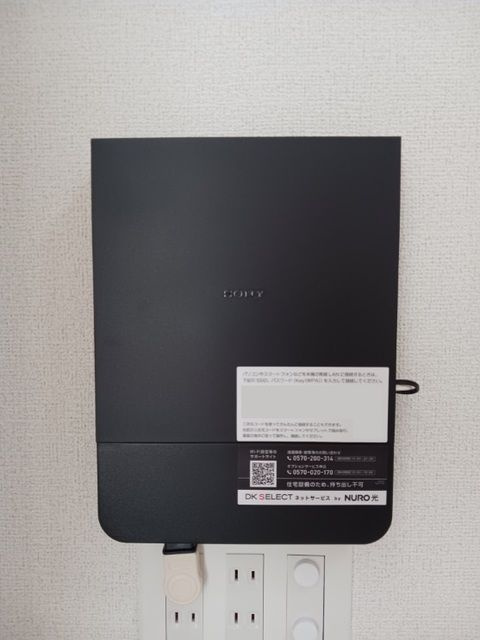 Ａｌｄｅｂａｒａｎの設備