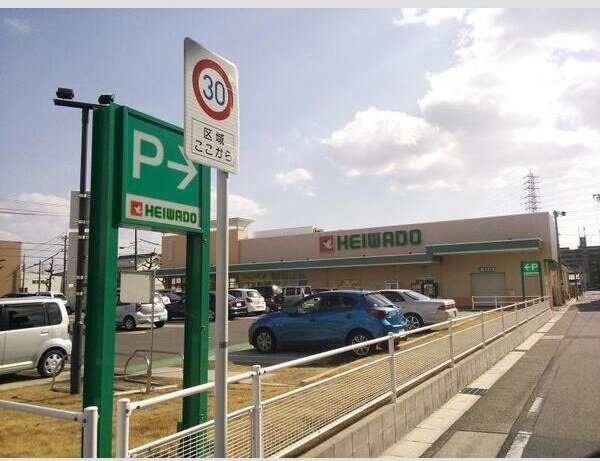 エミネンスオタイⅡの周辺