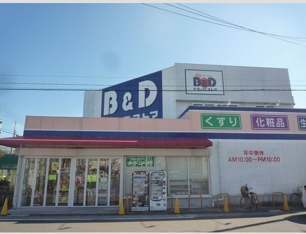 エミネンスオタイⅡの周辺