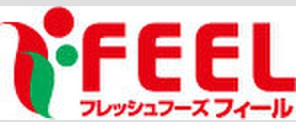 ヴェルドュアルテの周辺