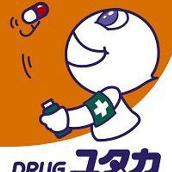 ヴェルドュアルテの周辺