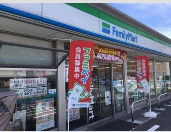 ルーチェの周辺
