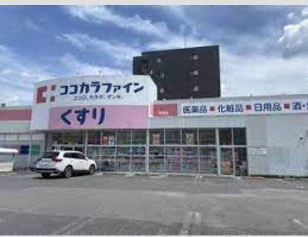 ルーチェの周辺