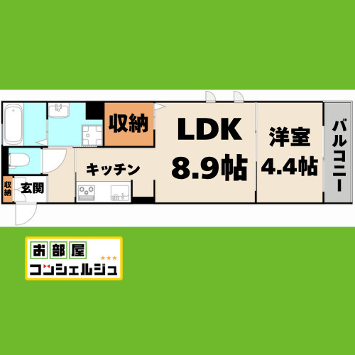 グランドール　千種