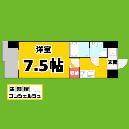 エコロジー鶴舞レジデンスの間取り