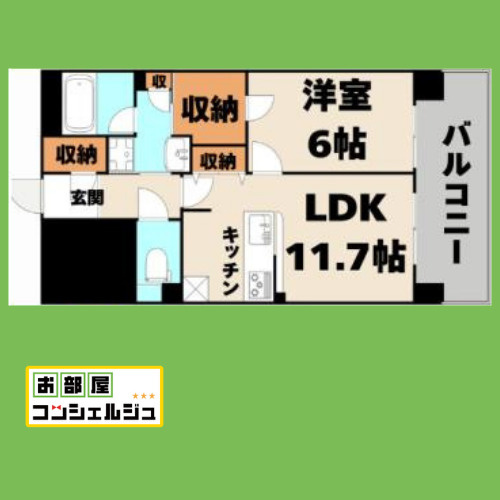 Grand Palace IKAIの間取り