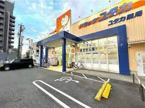 REGALEST浅間町の周辺