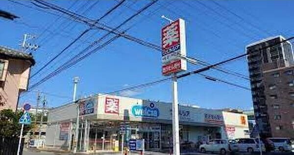 REGALEST浅間町のその他