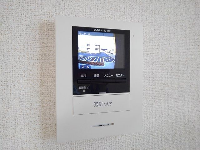 シェリエⅡのセキュリティ