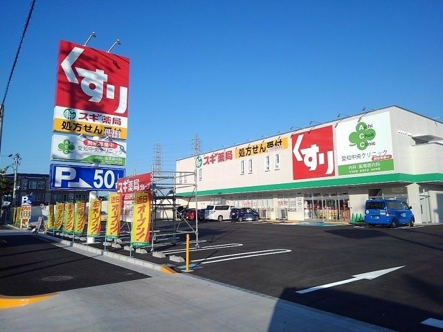 シェリエⅡのその他