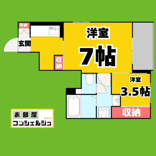 シェリエⅡの間取り