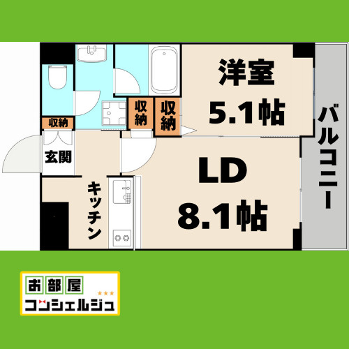 FS.幅下の間取り