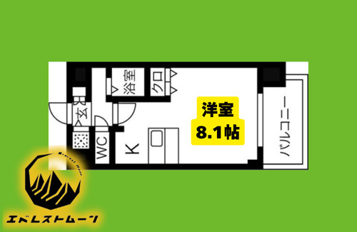 プレサンスSAKAEリバースタイルの間取り