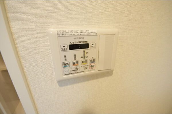 Stage本山の設備
