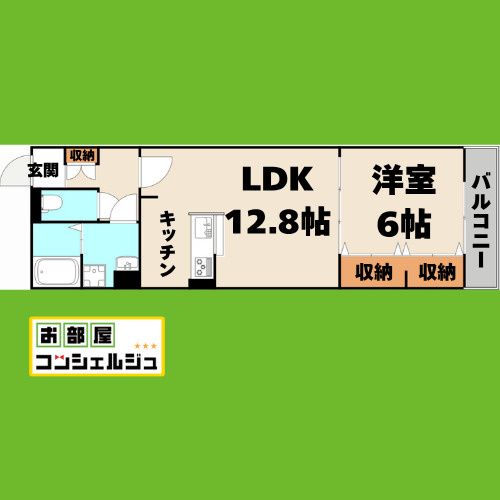Ｌａ　ｇｒａｃｉｅｕｓｅ本山の間取り