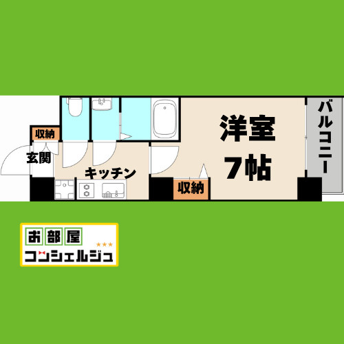アステリ鶴舞エーナの間取り