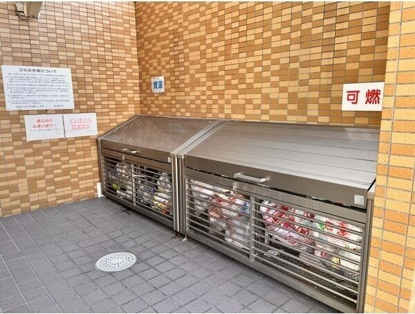 シティライフ池下北のその他共用部分