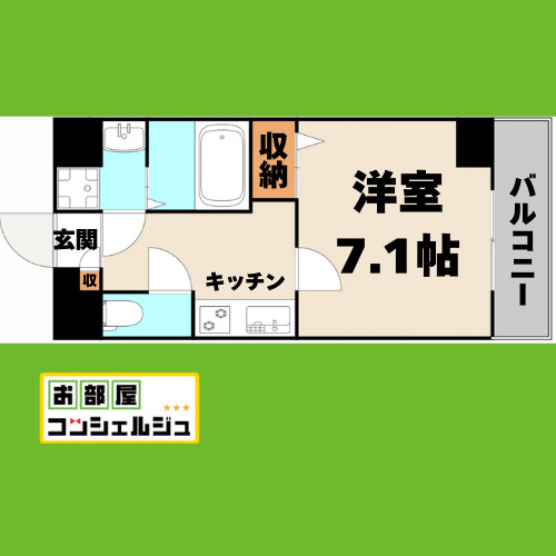 Z・R名駅の間取り