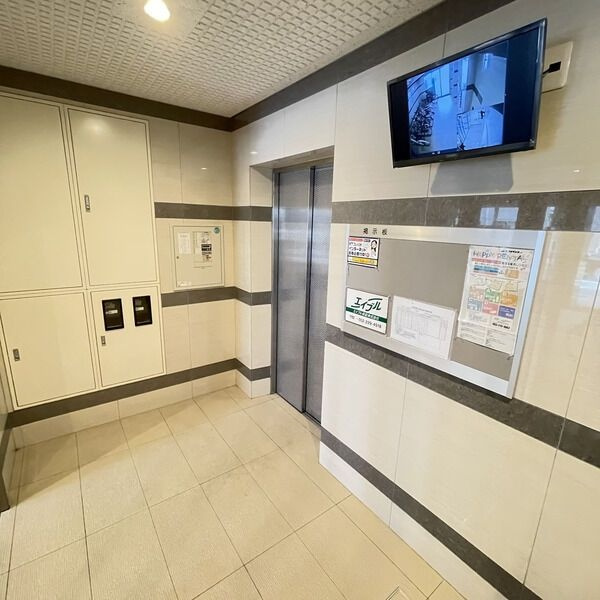 Z・R名駅