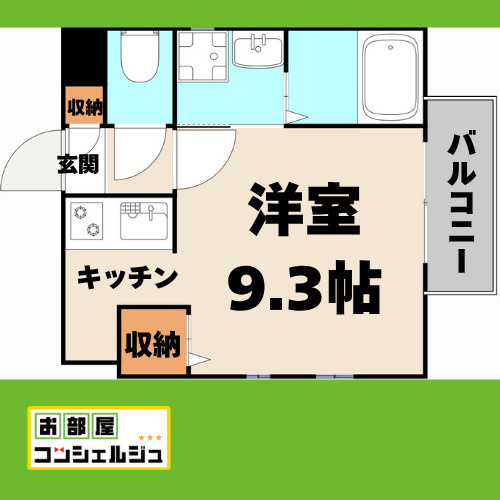 AMLUXの間取り