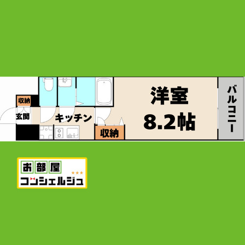 ディアレイシャス浅間町の間取り