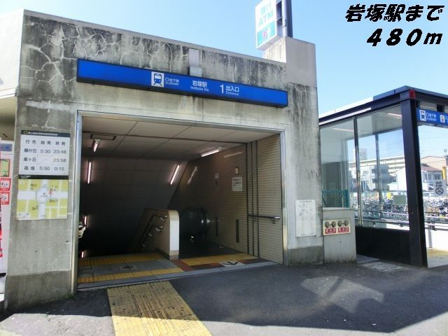 アンジュ　八田のその他