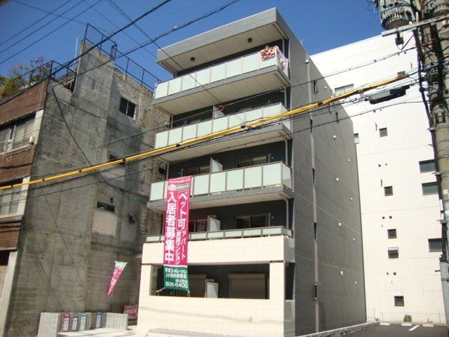 ＭＥＩＥＫＩ　ＳＴの外観