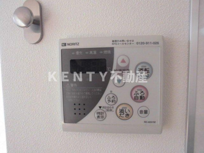 【設備】 | Bell-Next