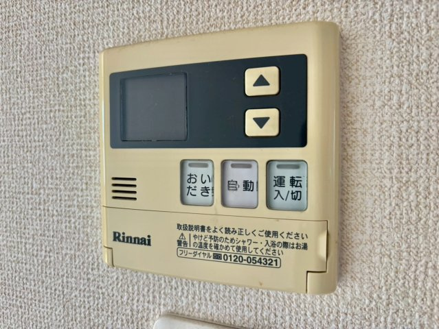 プレミア南条B棟の設備