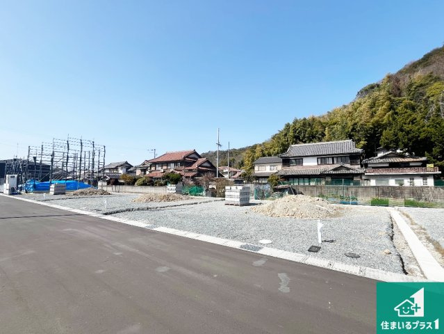姫路市勝原区山戸　第4期　新築一戸建ての外観|周辺は落ち着いた街並みの住宅地！子育てがしやすい住環境です！まだ未完成ですが、現地でしかわからない事もございます。是非一度ご覧ください。