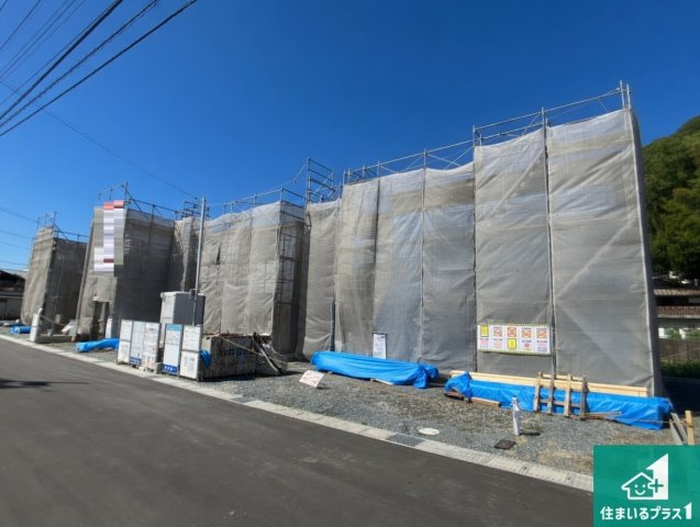 姫路市勝原区山戸　第4期　新築一戸建て