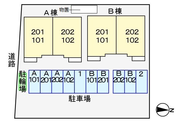 アルカサール幸　Ｂの駐車場