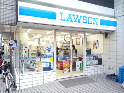 【周辺】 | Ｖｉｔａ世田谷 | ローソン世田谷三丁目店まで166m