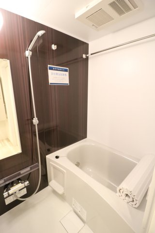 【浴室】