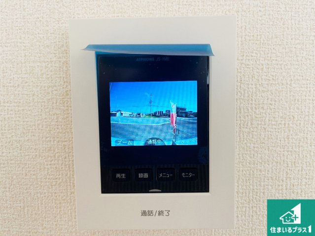 姫路市勝原区山戸　第4期　新築一戸建ての防犯設備|カラーモニターインターホン！声だけでなく来訪者の姿や顔がモニターで確認できるので、小さなお子様がいらっしゃるご家庭でも安心できます！