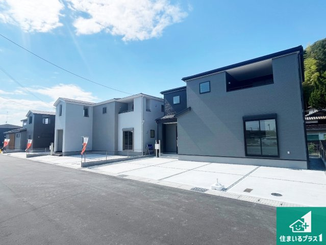 姫路市勝原区山戸　第4期　新築一戸建て
