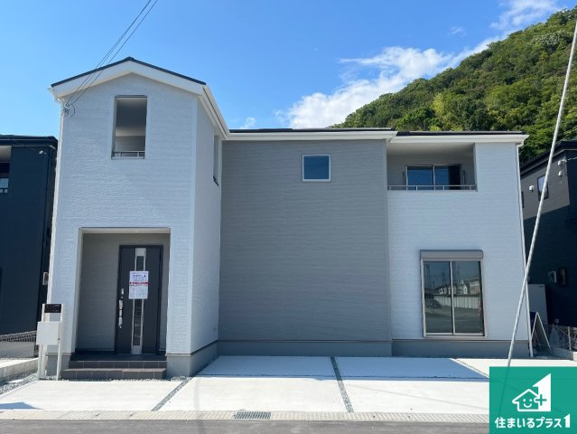 姫路市勝原区山戸　第4期　新築一戸建ての外観|安心の10年保証！外観を美しく保ち、雨水で汚れを落とします！気になることがありましたら、お気軽にお問い合わせください！