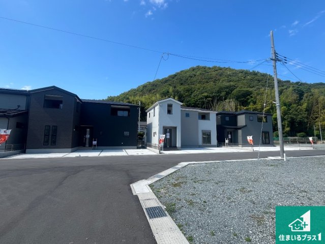 姫路市勝原区山戸　第4期　新築一戸建ての外観|お客様に長く安心して住んでいだだける事にこだわった家づくり！住んでからのアフターサービスにもしっかりと取り組んでいます！