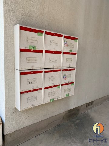 寿荘のその他共用部分|郵便ポストです

