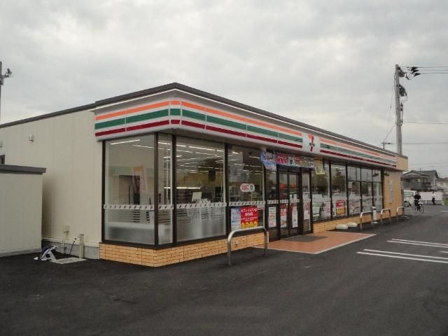 メゾン・ミライフの周辺