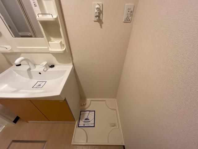 メゾン・ミライフのその他