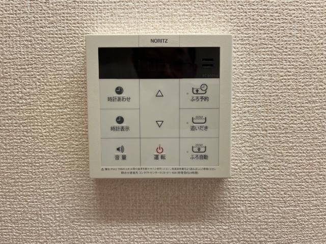 メゾン・ミライフの設備