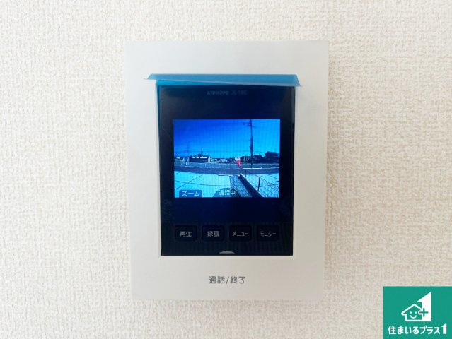姫路市勝原区山戸　第4期　新築一戸建ての洋室|シンプルな洋室は、自分好みのインテリアが楽しめます♪ご家族とインテリアや家具を選びに行くのは新築購入時の醍醐味の一つです。ぜひお楽しみください♪