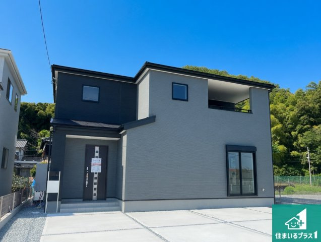 姫路市勝原区山戸　第4期　新築一戸建て