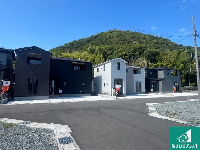 姫路市勝原区山戸　第4期　新築一戸建ての外観|お客様に長く安心して住んでいだだける事にこだわった家づくり！住んでからのアフターサービスにもしっかりと取り組んでいます！